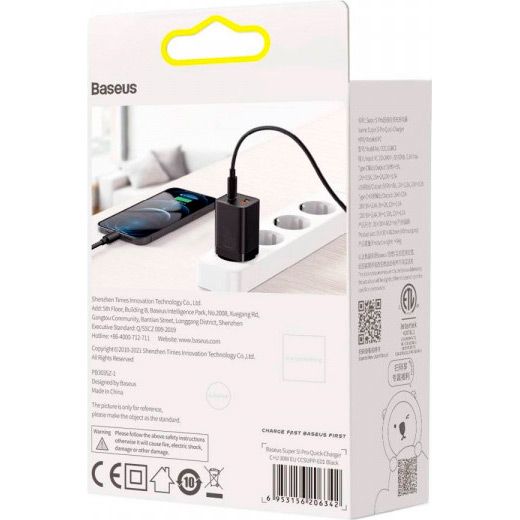 Мережевий зарядний пристрій Baseus Super Si Pro Quick Charger 30W USB-C + USB-A Black (CCSUPP-E01)