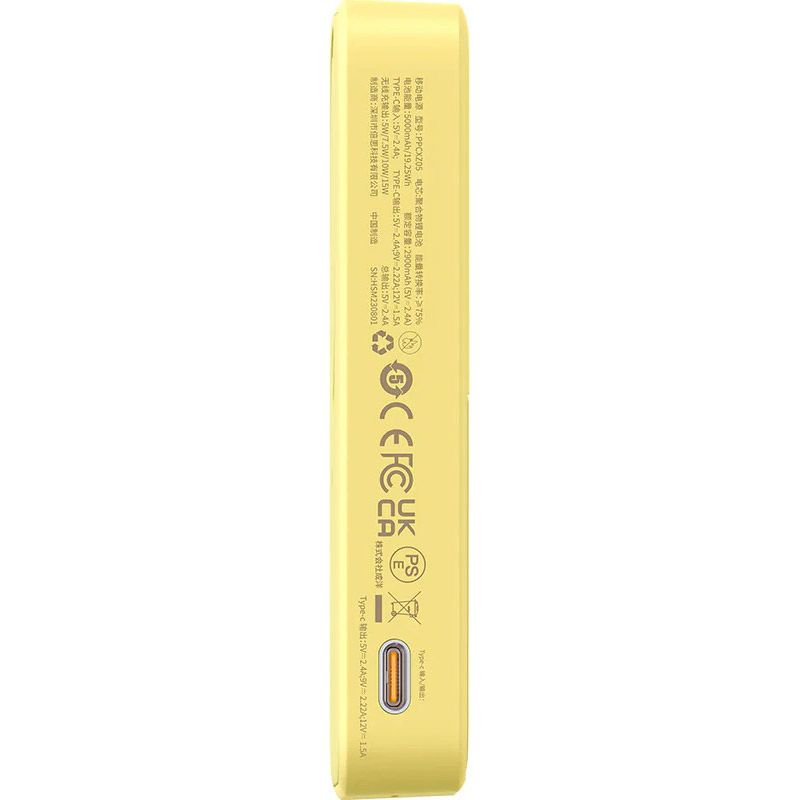 Зовнішній акумулятор Baseus MagPro Magnetic Bracket 5000mAh 20W Yellow (P10064101Y23-00)