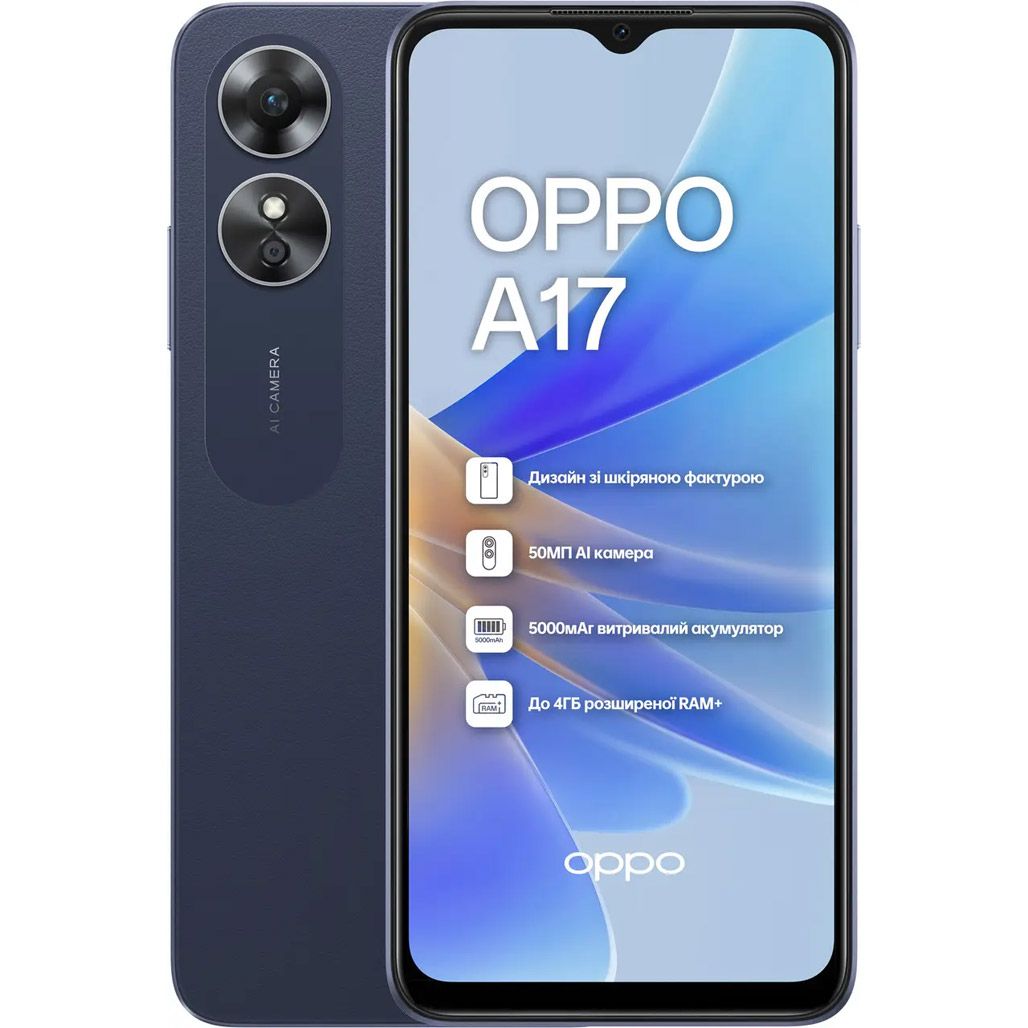 

Смартфон Oppo A17 4/64GB Midnight Black