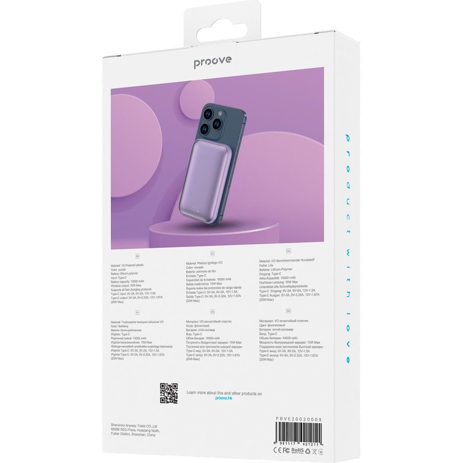 Зовнішній акумулятор Proove Vibe Energy 10000mAh 20W Purple (PBVE20020009)
