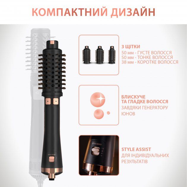 Фен-щетка Rowenta Ultimate Experience CF9620 [64082] 