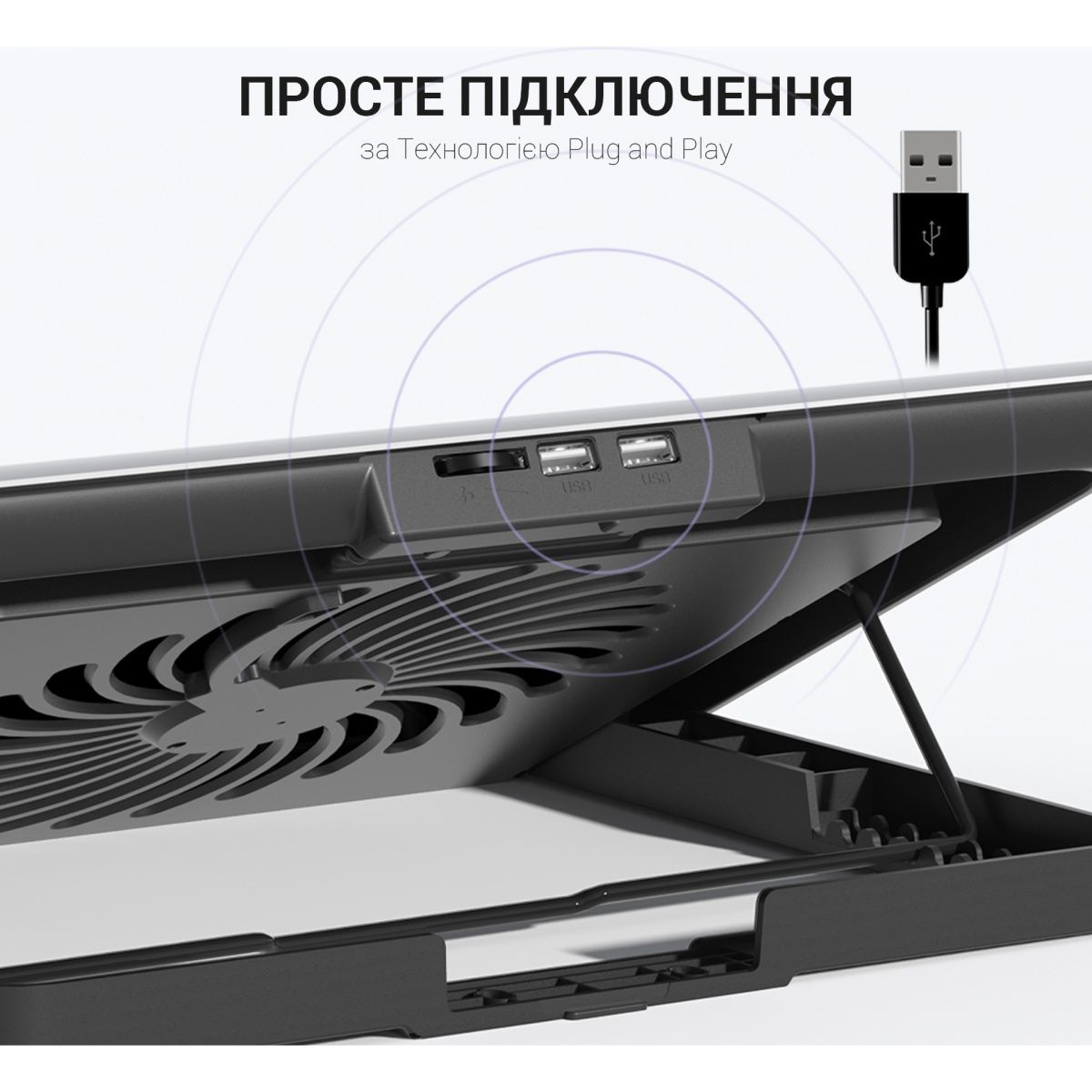 Підставка для ноутбука OfficePro CP500S