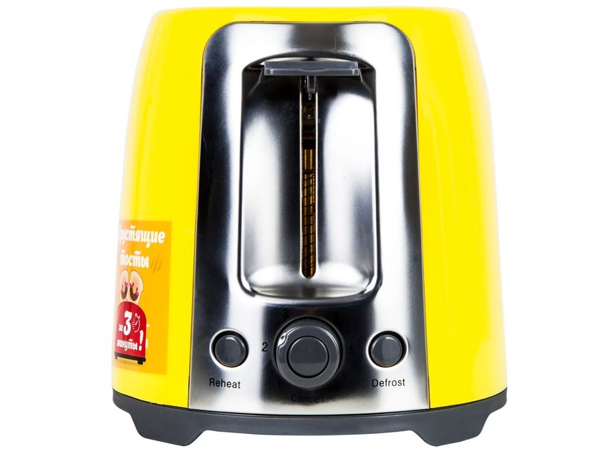 Тостер Magio МG-272Y