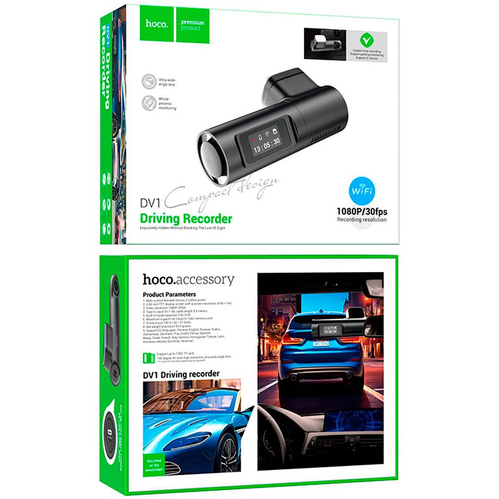 Автомобільний відеореєстратор Hoco DV1 Driving Recorder Black