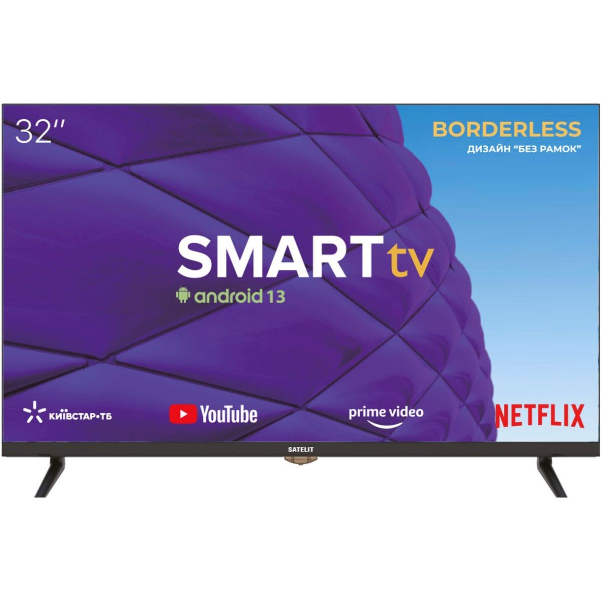 

Телевизор Satelit H8001ST 32` LCD HD (32H8001ST)