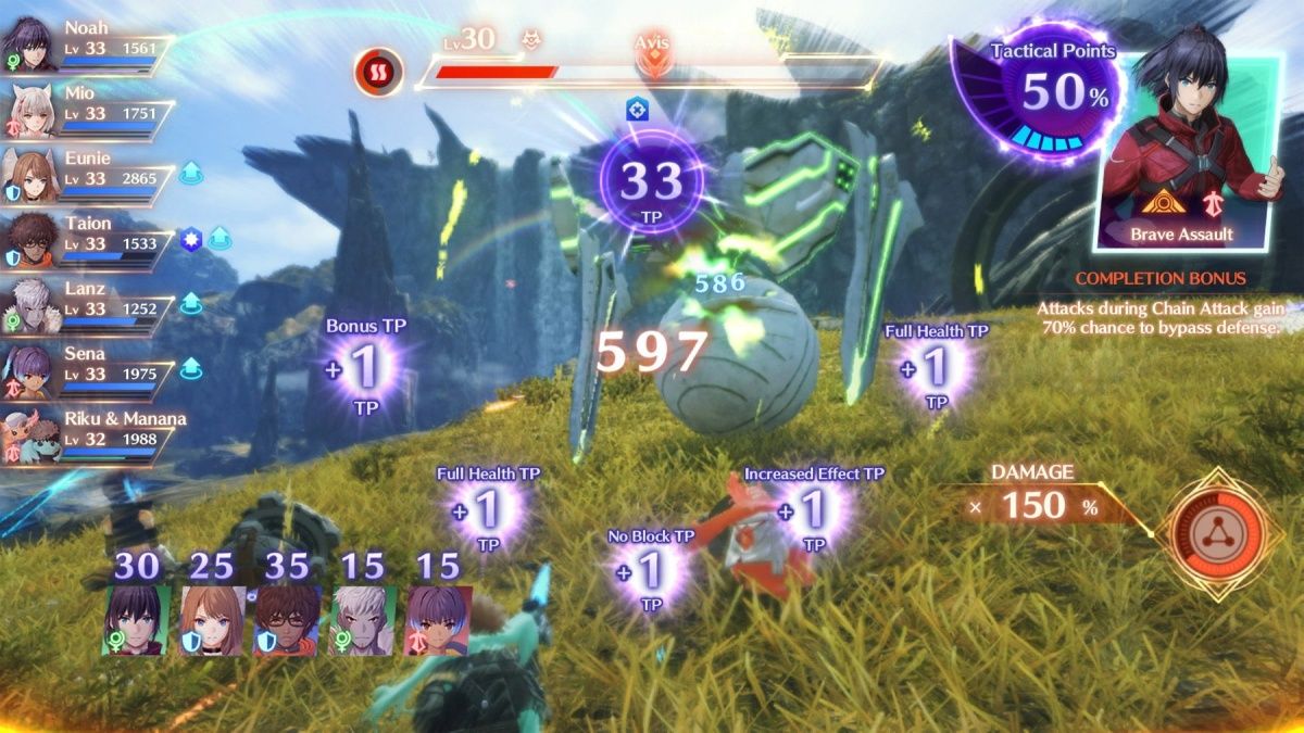 Игра Xenoblade Chronicles 3 для Nintendo Switch (EN) [78351] 