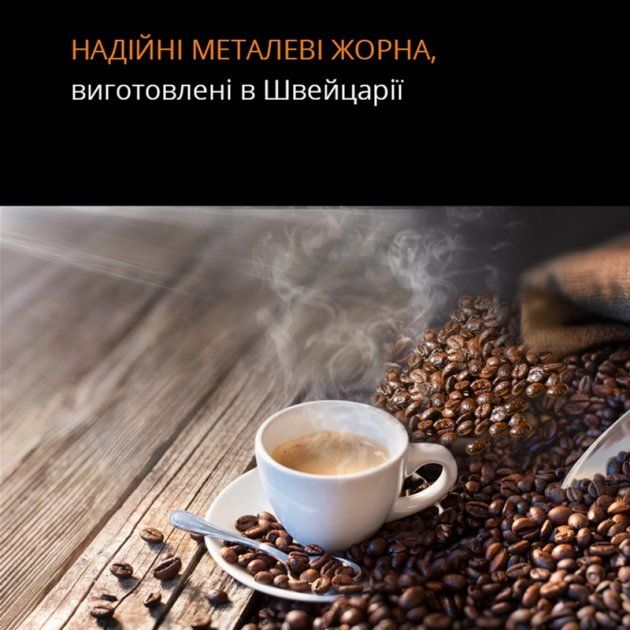 Кавомашина Krups Essential EA8165 