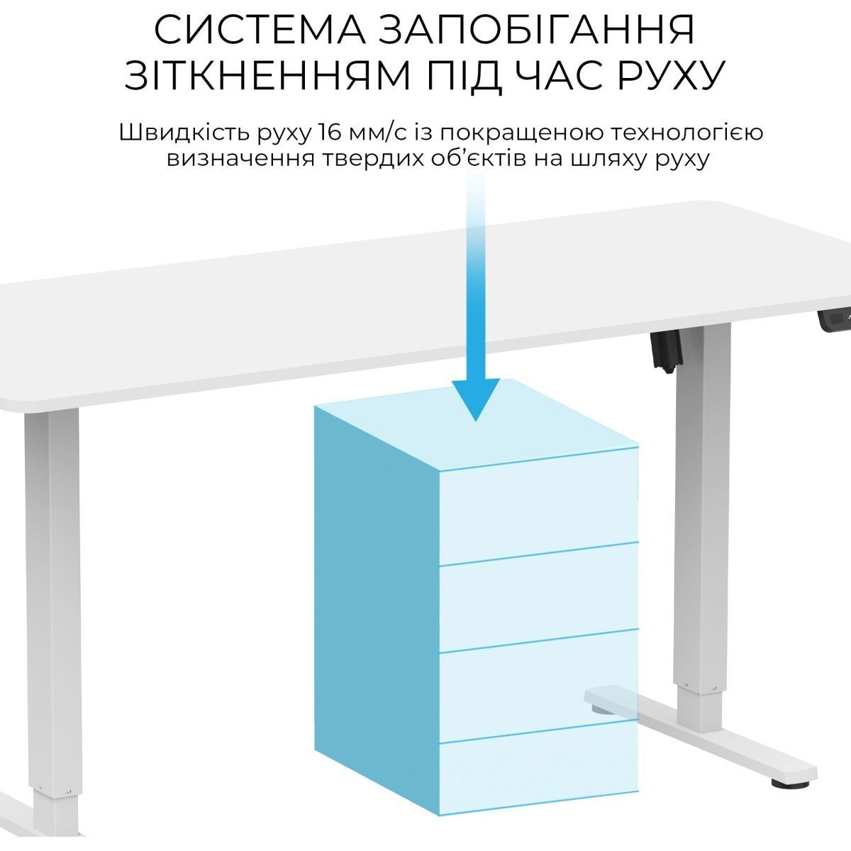 Комп`ютерний ігровий стіл OfficePro ODE1670W White