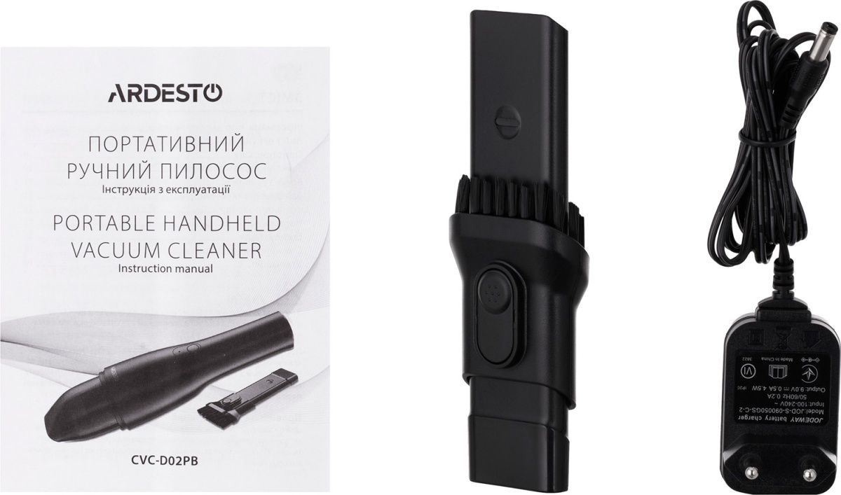 Автомобільний пилосос Ardesto CVC-D02PB