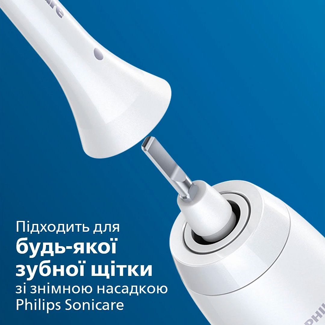 Насадка для зубної щітки Philips Sonicare G3 Premium Gum Care HX9052/17