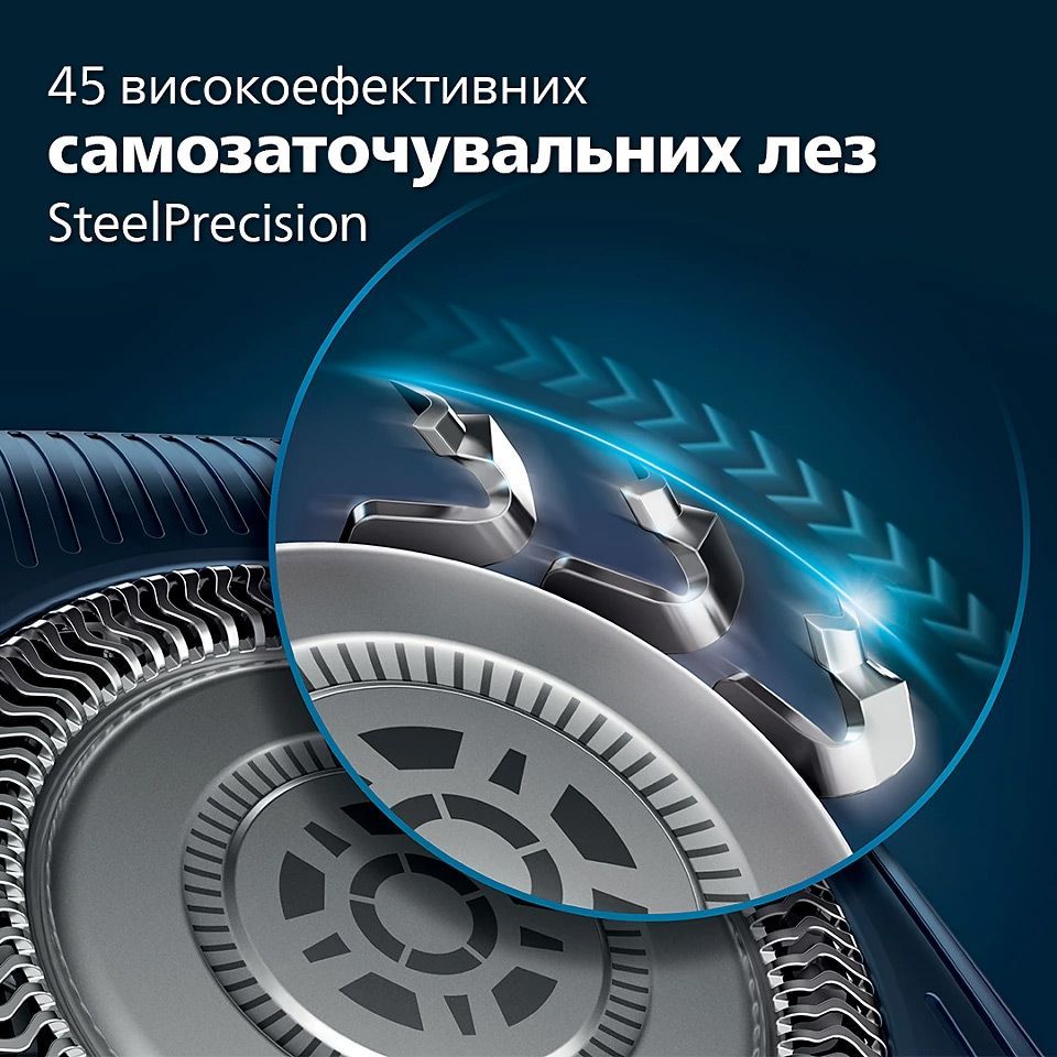 Електробритва Philips Shaver series 7000 S7886/55 