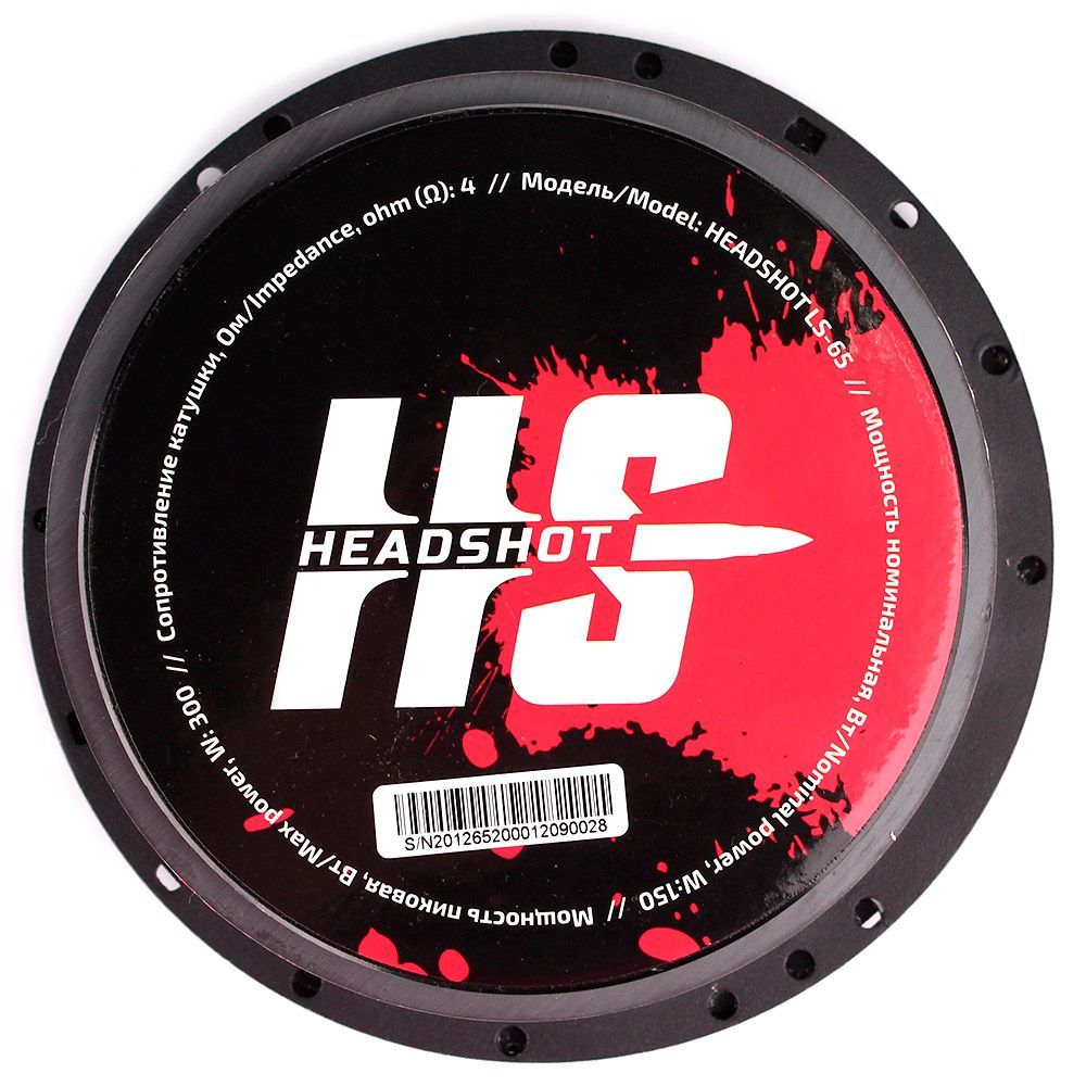 Компонентная автоакустика Kicx HeadShot LS65 (1 шт) [55653] 