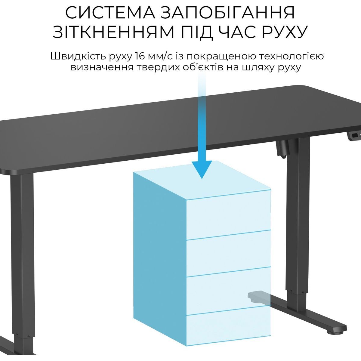 Комп`ютерний ігровий стіл OfficePro ODE1670B Black