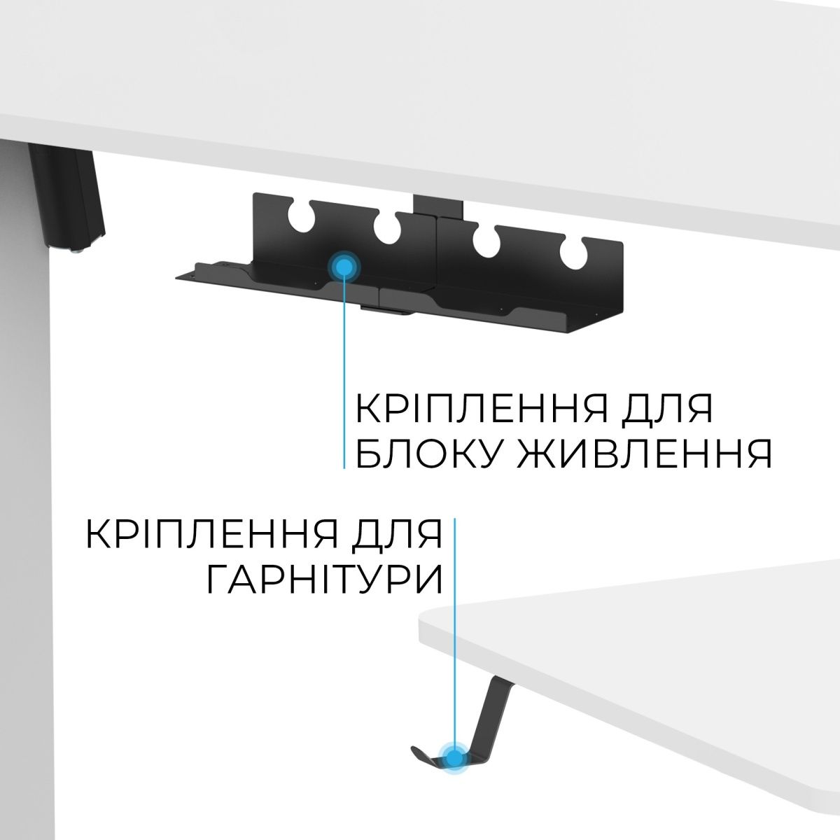 Комп`ютерний ігровий стіл OfficePro ODE1670W White