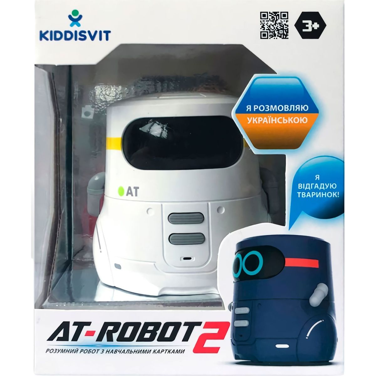 Радіокерований робот AT-Robot 2 із сенсорним керуванням White (AT002-01-UKR)