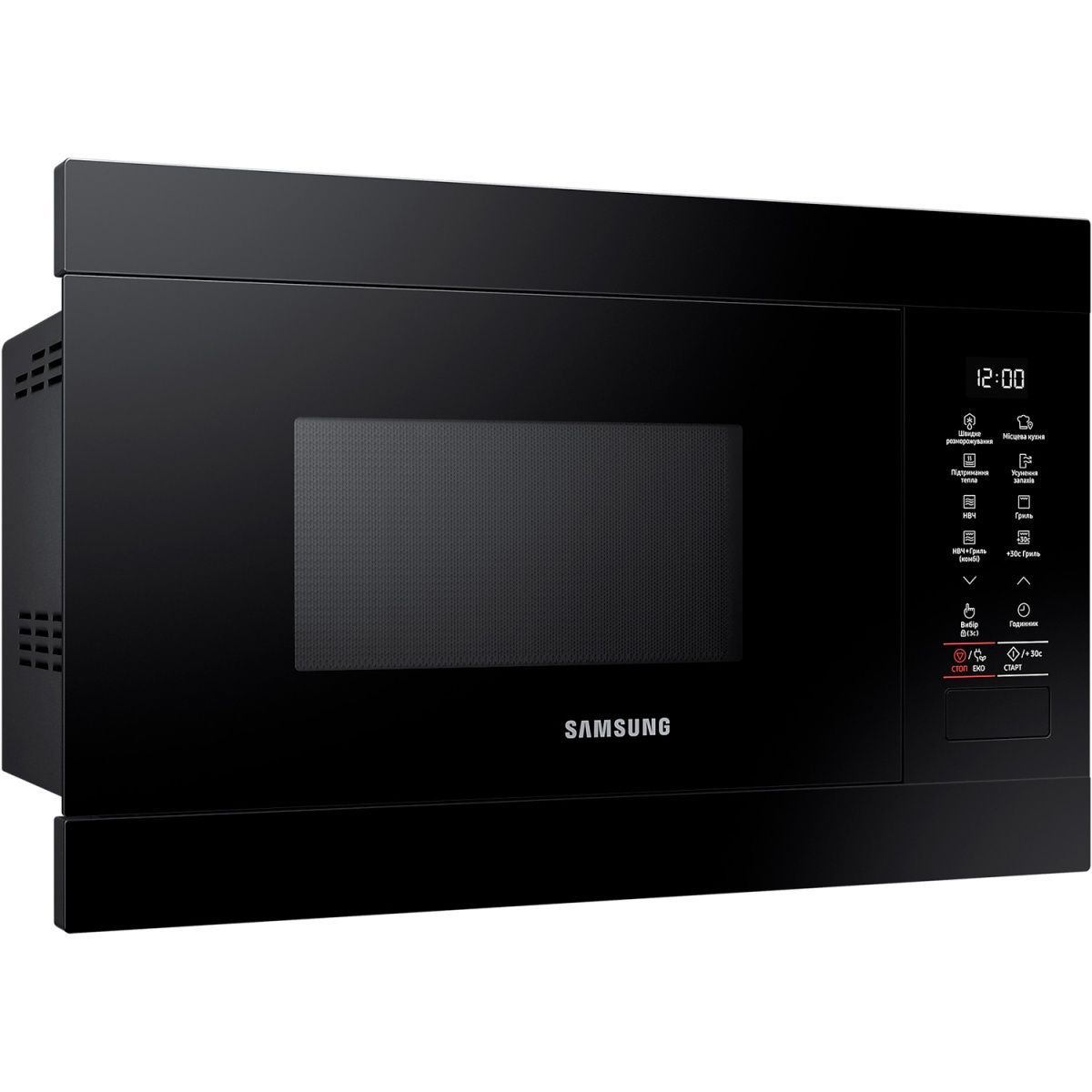 Мікрохвильова піч Samsung MG22M8054AK
