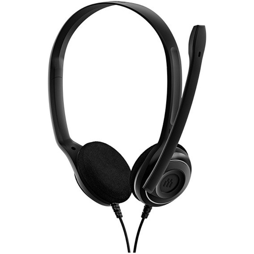 

Комп'ютерна гарнітура Sennheiser PC 8 USB (504197)