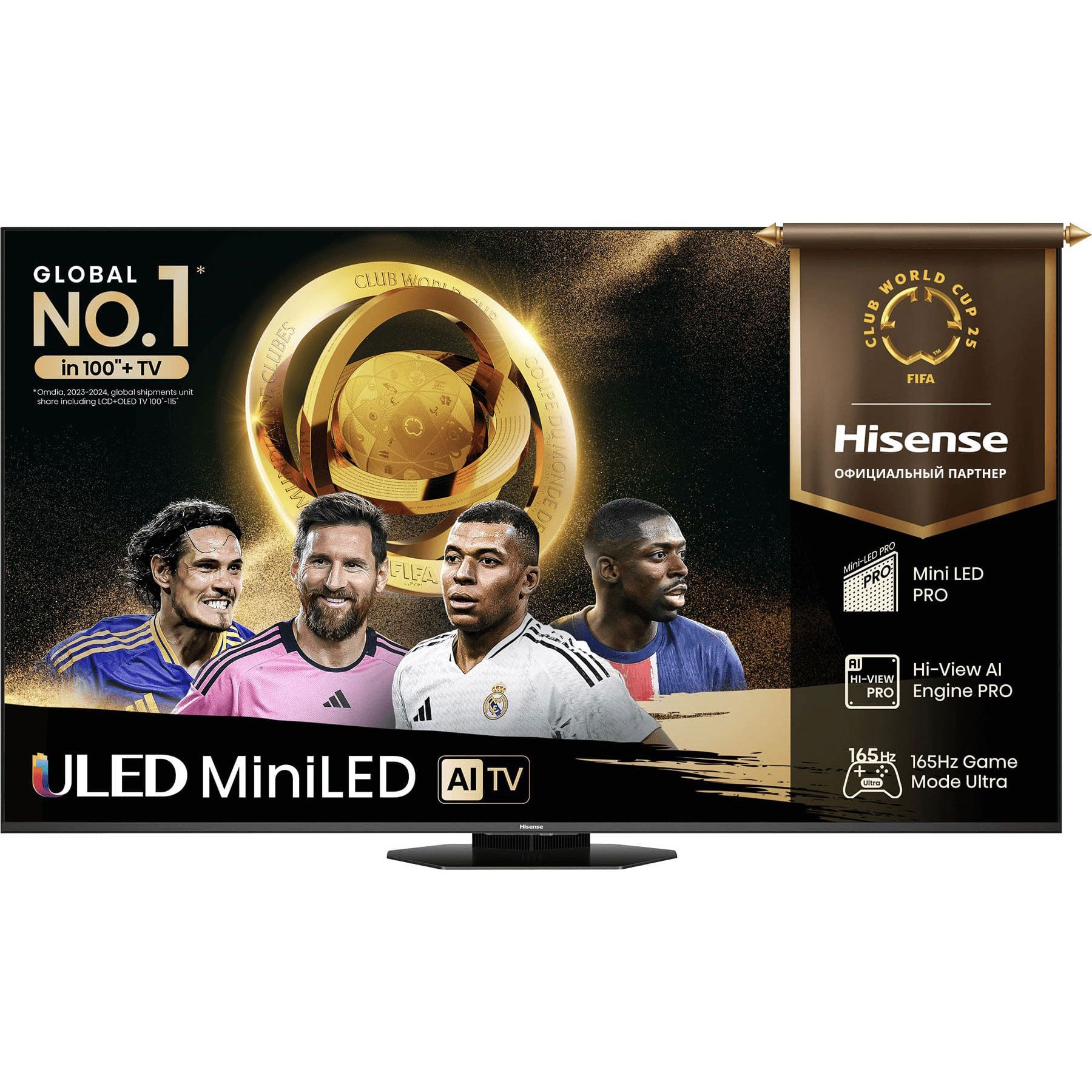 

Телевізор Hisense 55U8Q 55" QLED Ultra HD 4K (20016080) UA