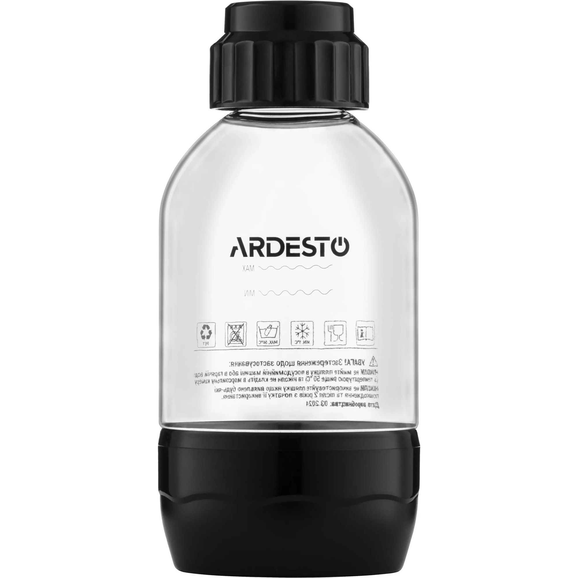 

Пляшка для газування води Ardesto SMW-B05