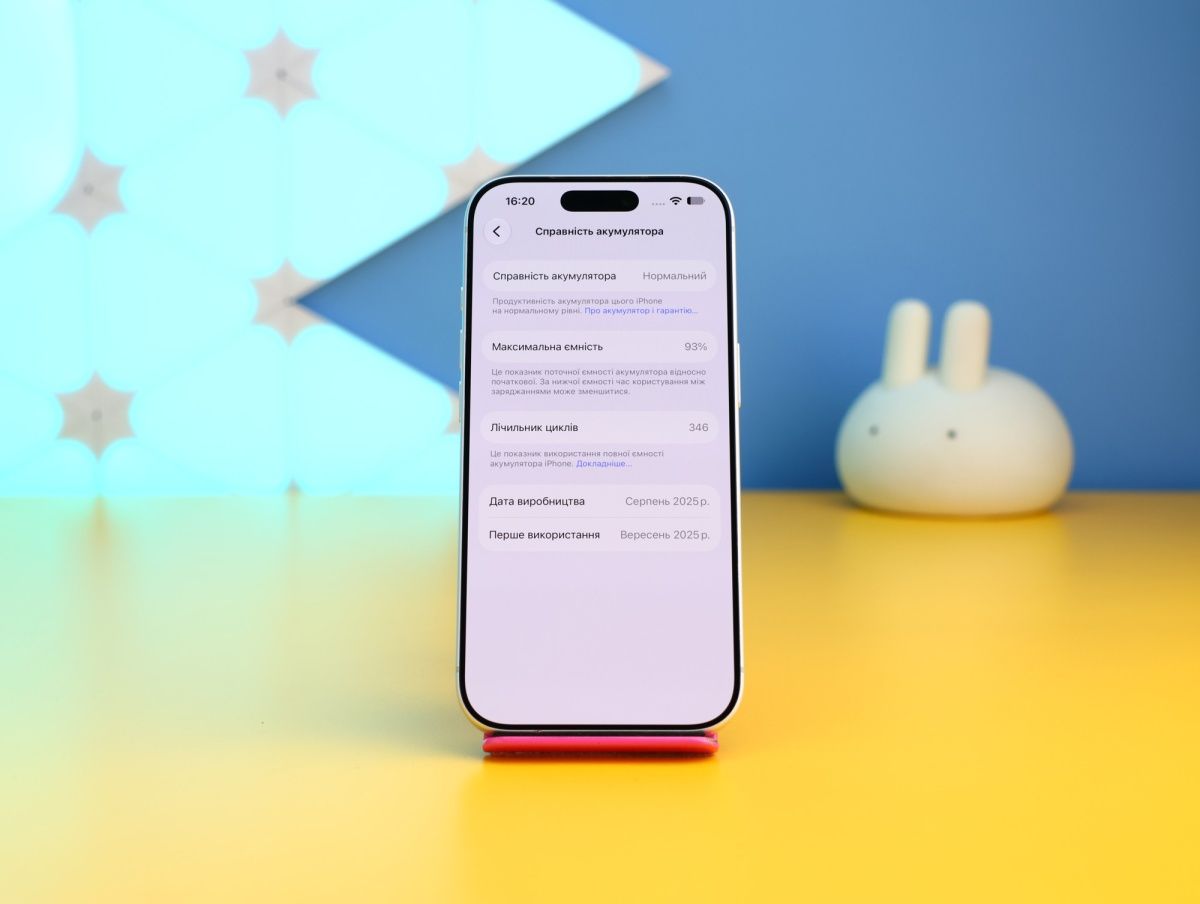 Смартфон Apple iPhone 17 Pro 512GB Silver (MG8K4) Б/У фото 3