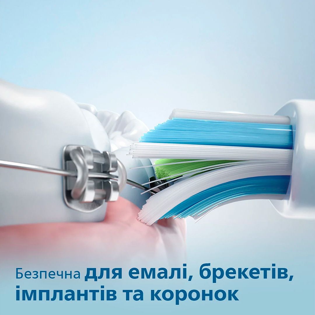Насадка для зубної щітки Philips Sonicare G3 Premium Gum Care HX9052/17