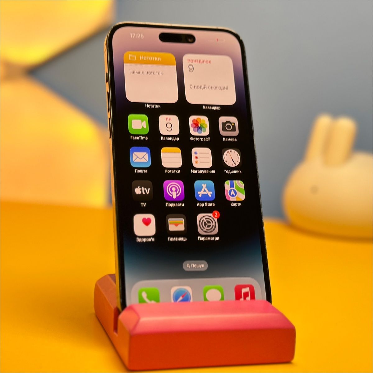

Смартфон Apple iPhone 14 Pro Max 256GB Space Black eSim (2511) Б/У