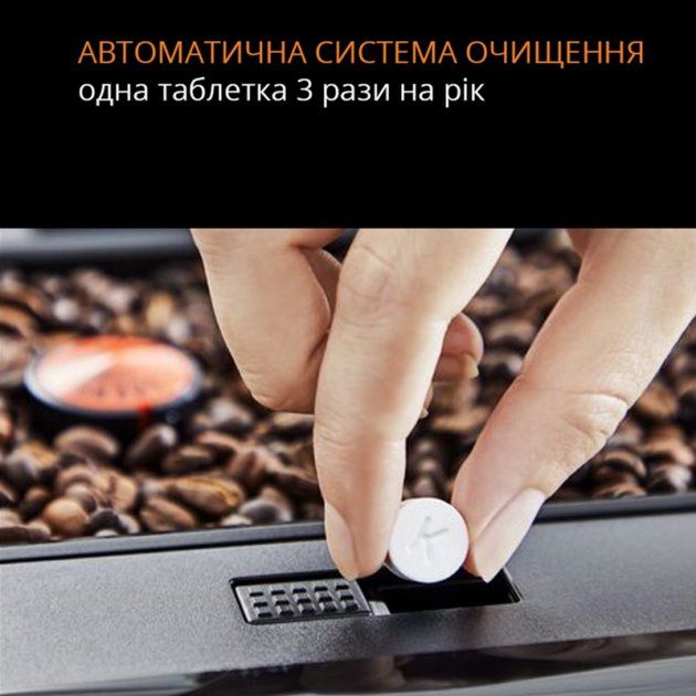 Кавомашина Krups Essential EA8165 