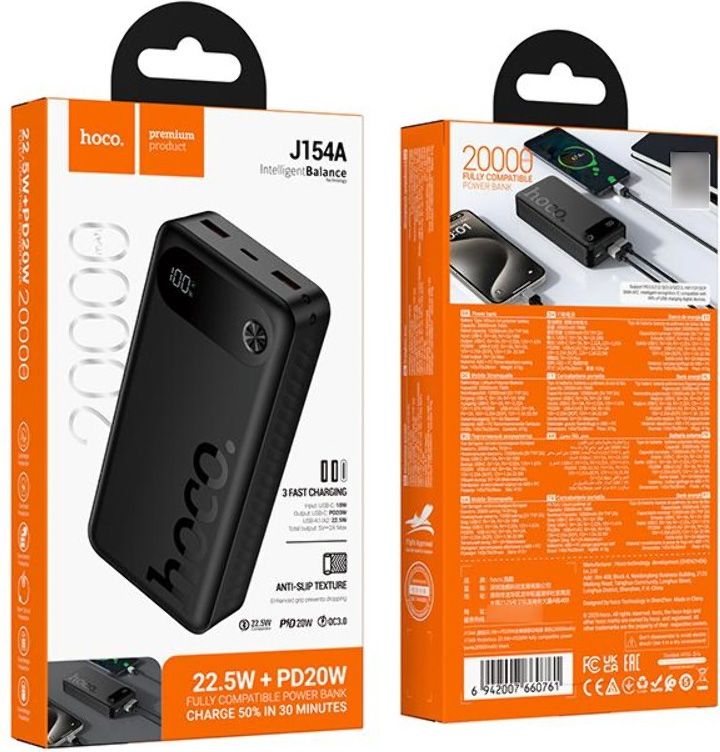 Внешний аккумулятор Hoco J154A Victorious 20000mAh 22.5W Black