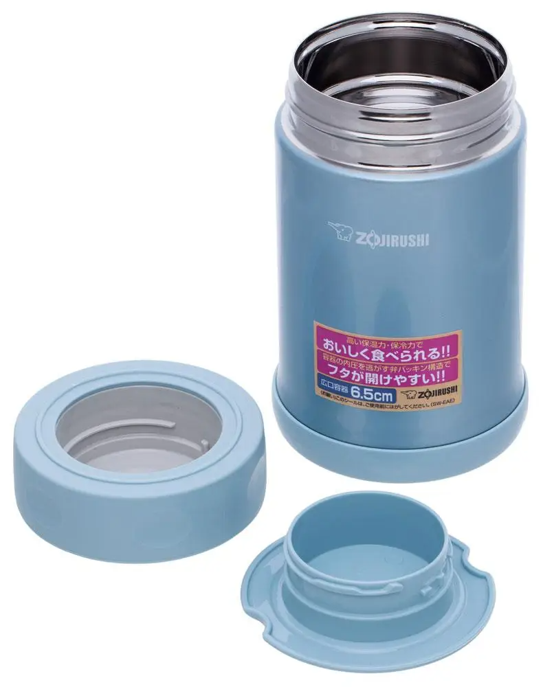 Термос для еды Zojirushi SW-EAE50AB 500 мл Blue [76429] 
