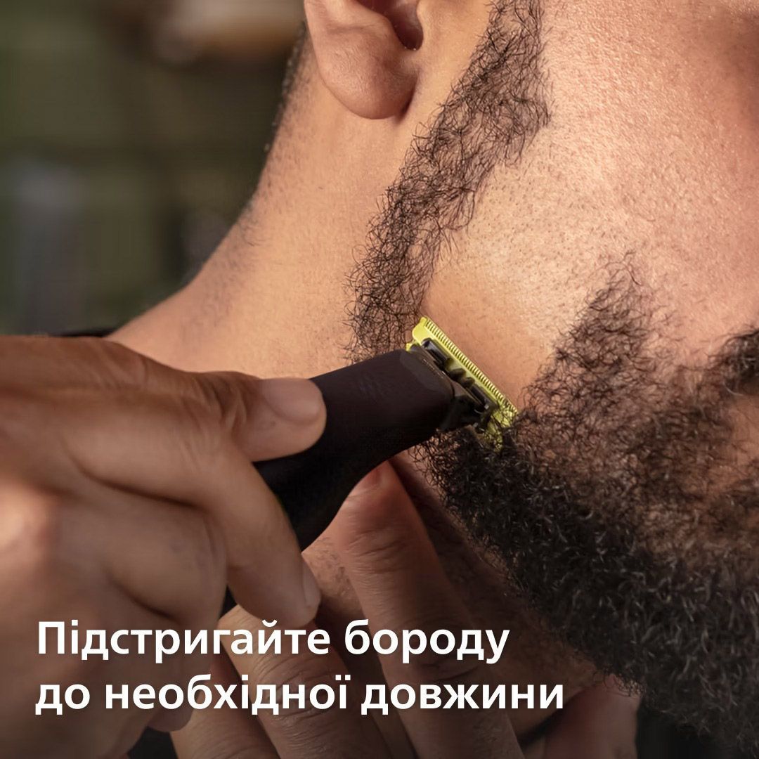 Тример для бороди та вусів Philips OneBlade Pro QP6506/15 