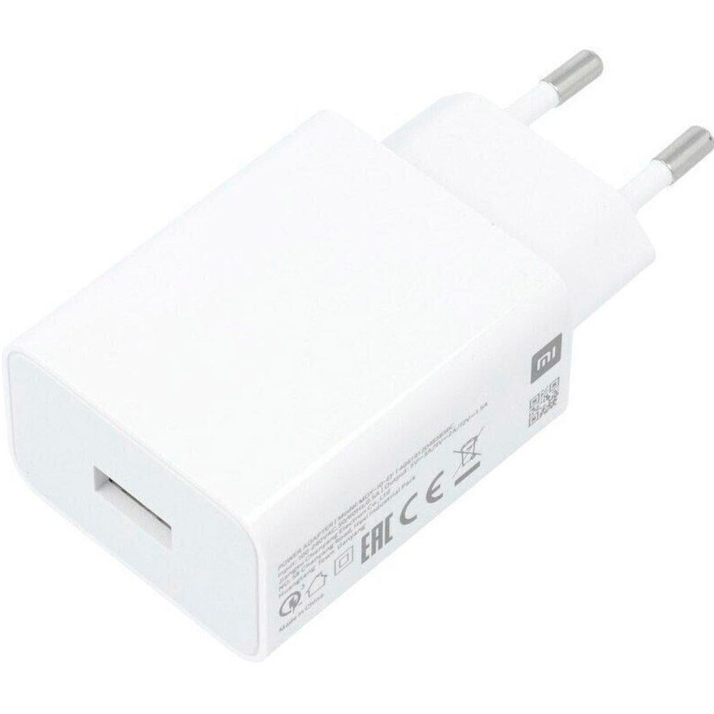 

Сетевое зарядное устройство Xiaomi 22.5W USB-A White (BHR7757EU)