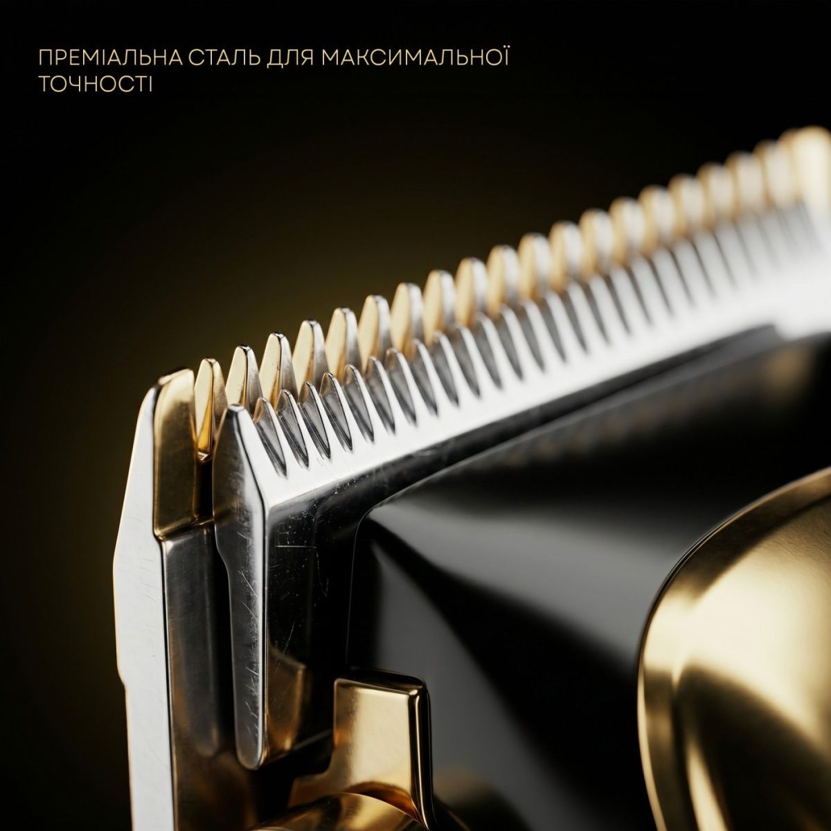 Машинка для стрижки Liberton LHC-7003 фото 3