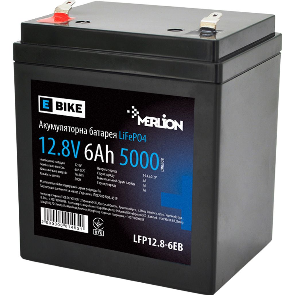 

Аккумулятор Merlion LFP12.8-6EB 12V (12.8V/6Ah/76.8Wh) (LFP12.8-6EB)