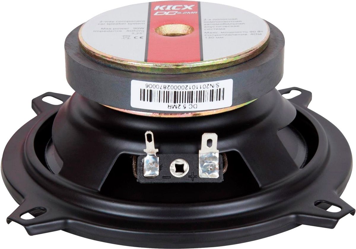 Компонентная автоакустика Kicx DC-5.2MR [55641] 