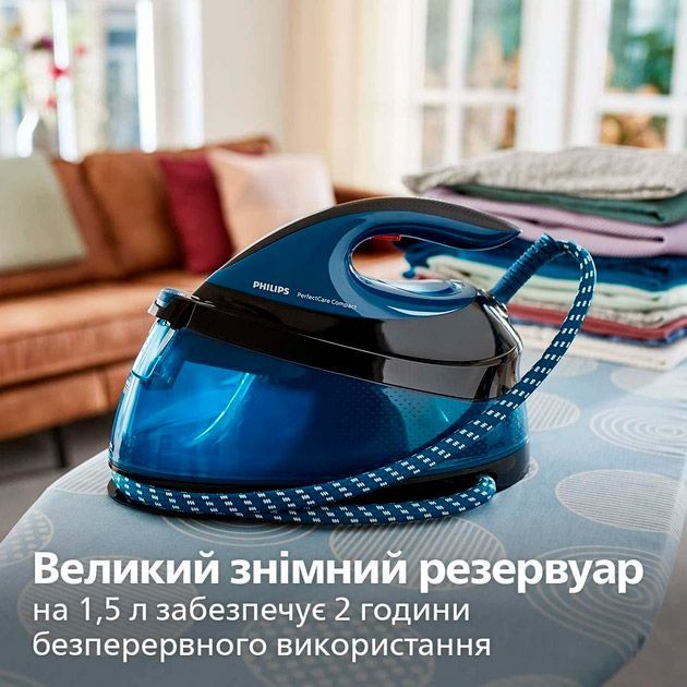 Праска з парогенератором Philips PerfectCare Compact GC7846/80 