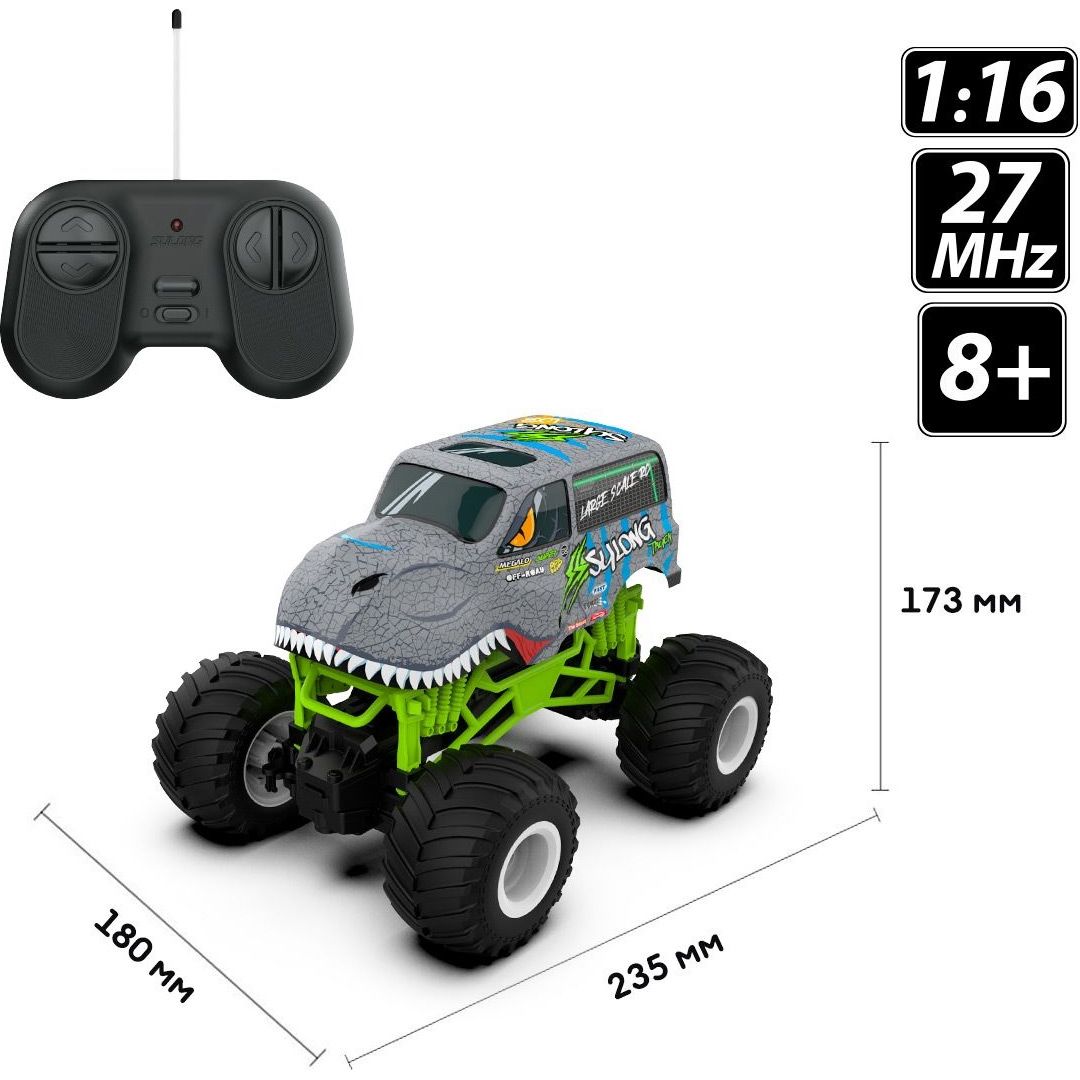 Машинка на радіокеруванні Sulong Toys 1:16 Bigfoot Dinosaur (SL-360RHGR)