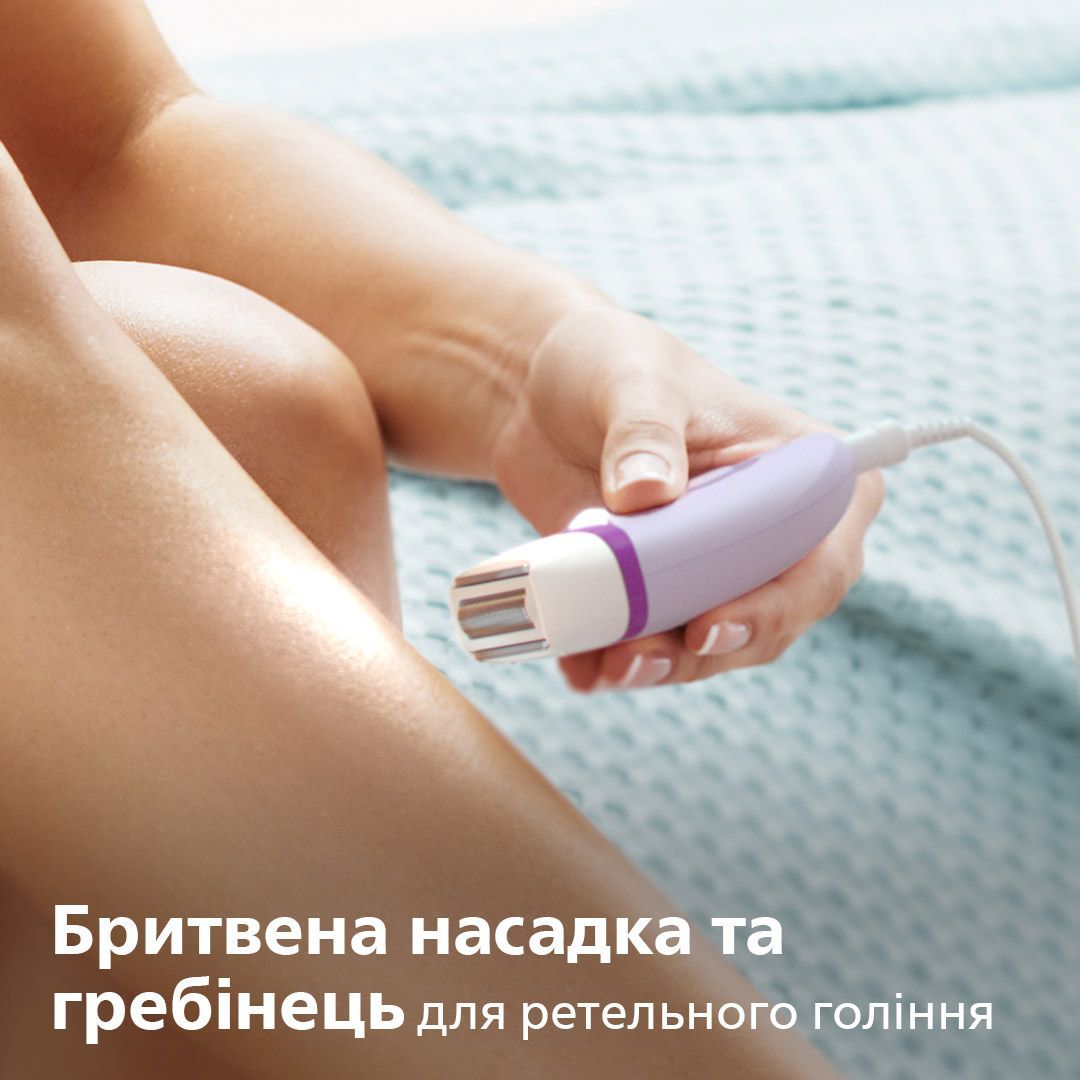 Епилятор Philips Satinelle Essential BRE275/00