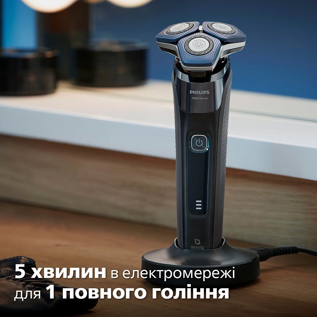 Електробритва Philips Shaver series 7000 S7886/55 