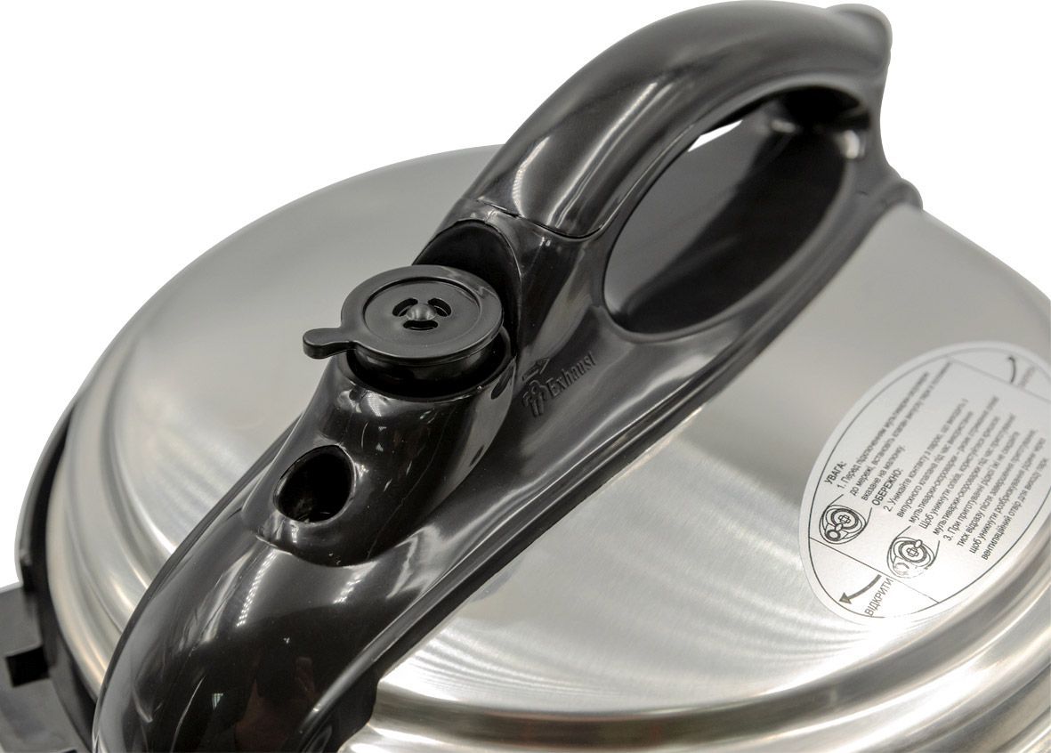Мультиварка-скороварка Rotex REPC53-B