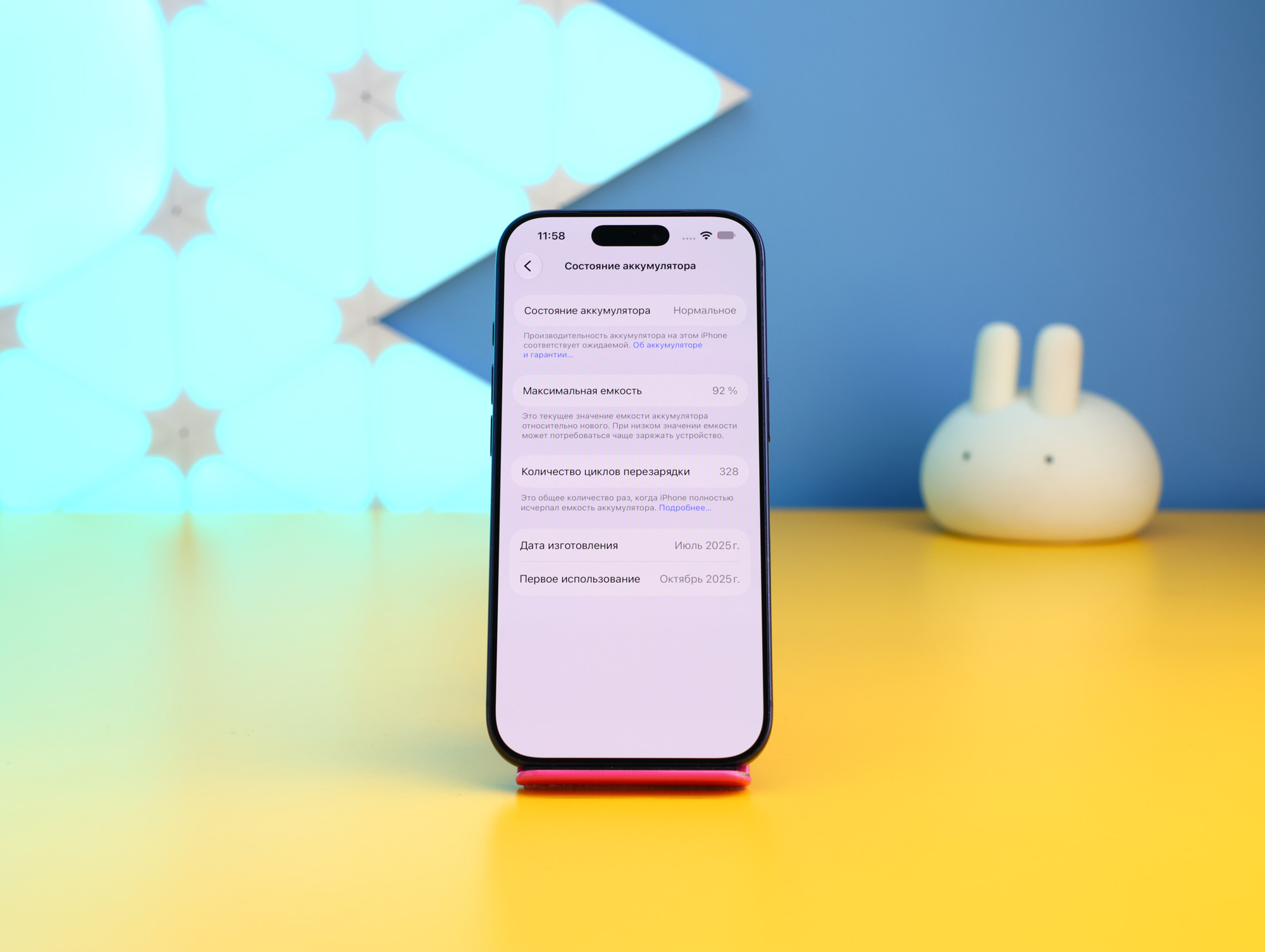 Смартфон Apple iPhone 17 Pro 256GB Deep Blue (MG8J4) Б/У фото 3