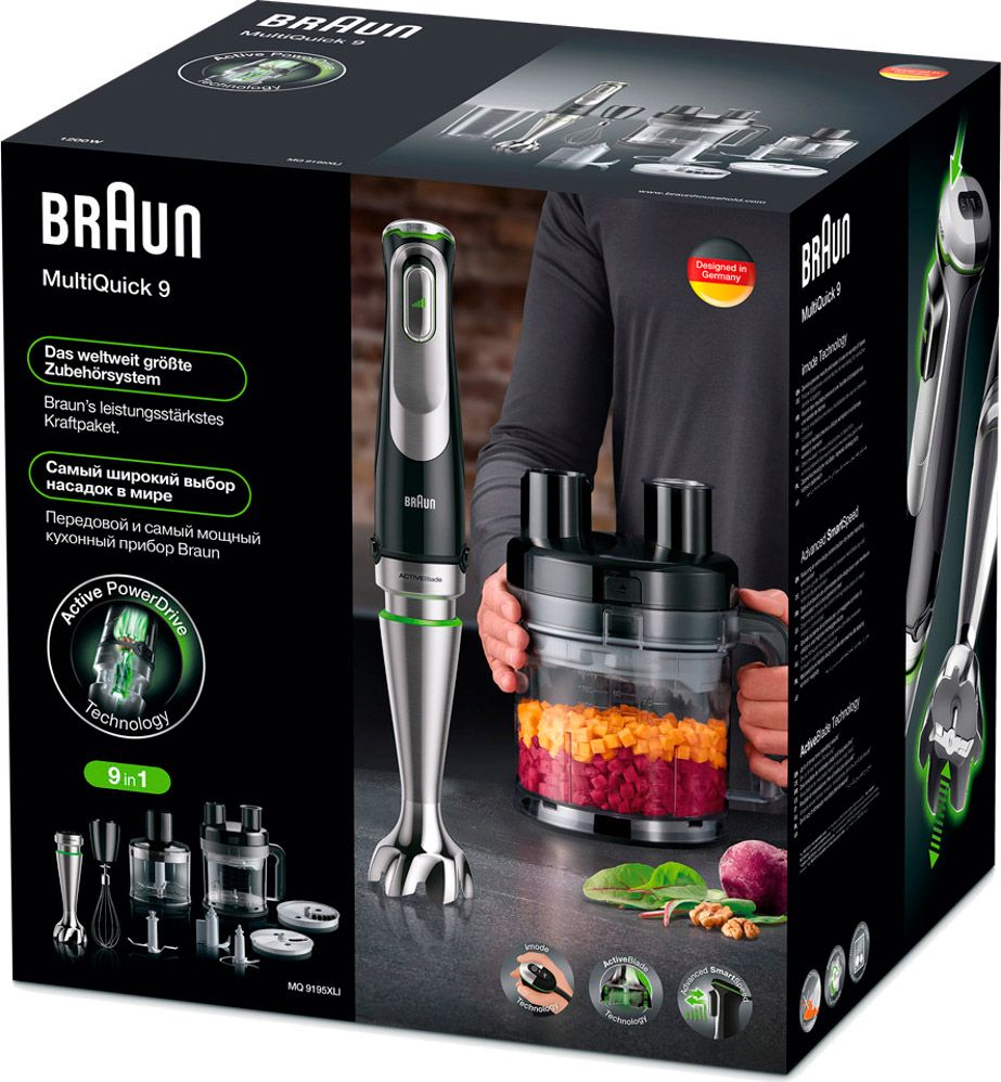 Блендер Braun MQ (9195 XLI) 