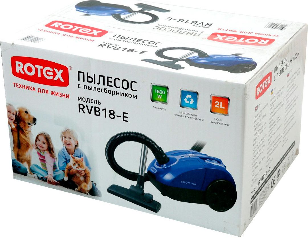 Пилосос Rotex RVB18-E Blue