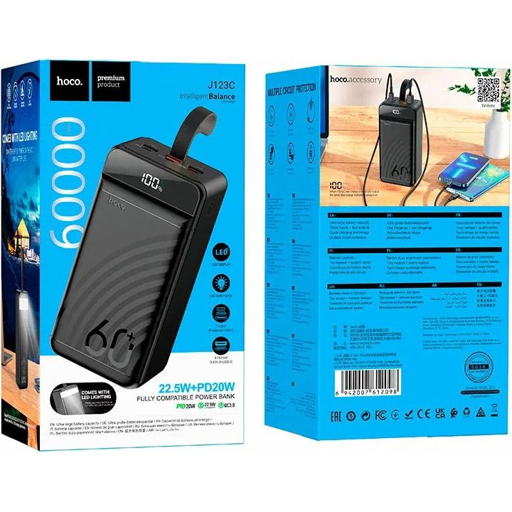 Зовнішній акумулятор Hoco Element J123C 60000mAh 22.5W Black