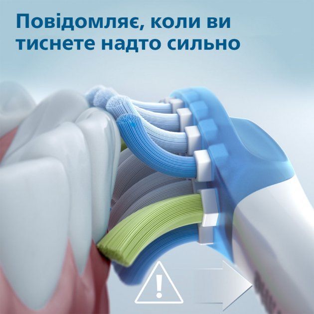 Электрическая зубная щетка Philips Sonicare DiamondClean 9000 (HX9917/88) [70469] 