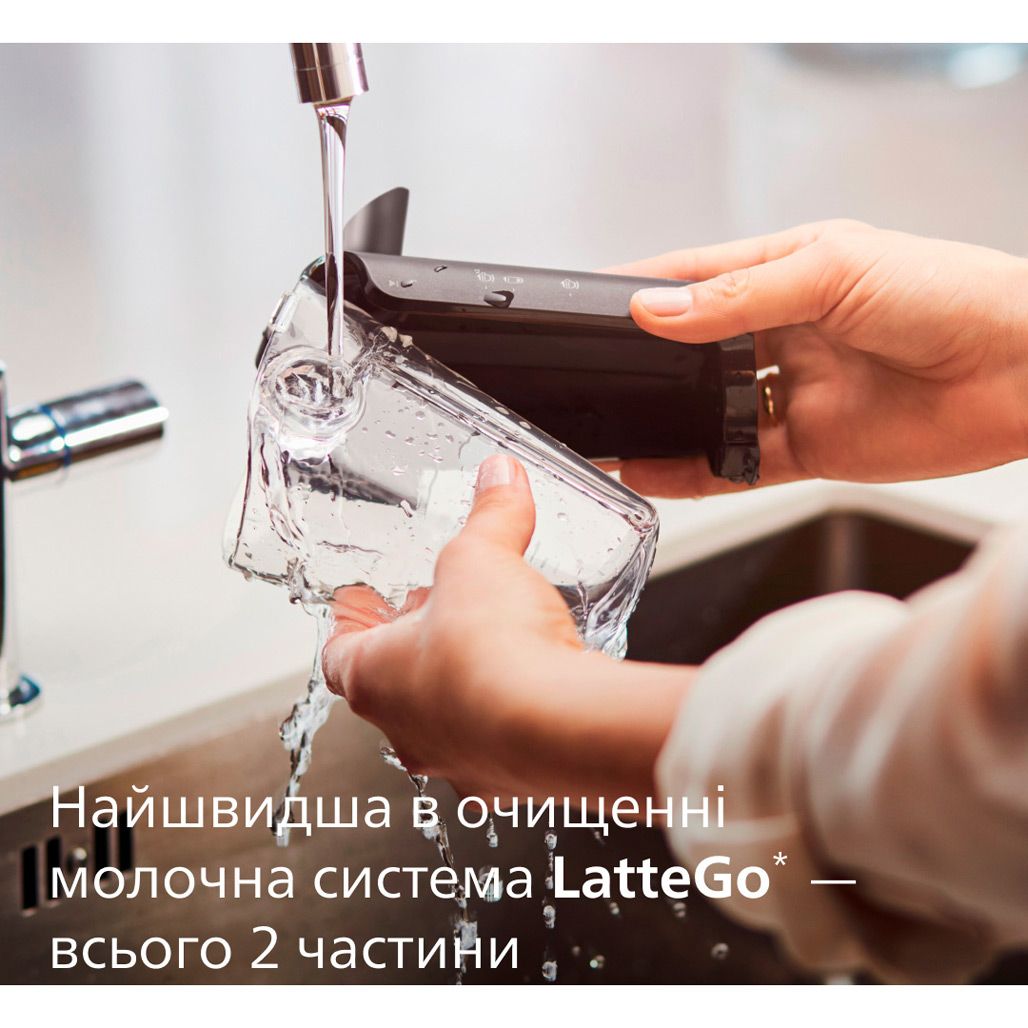 Кавомашина Philips Series 4300 LatteGo EP4346/71
