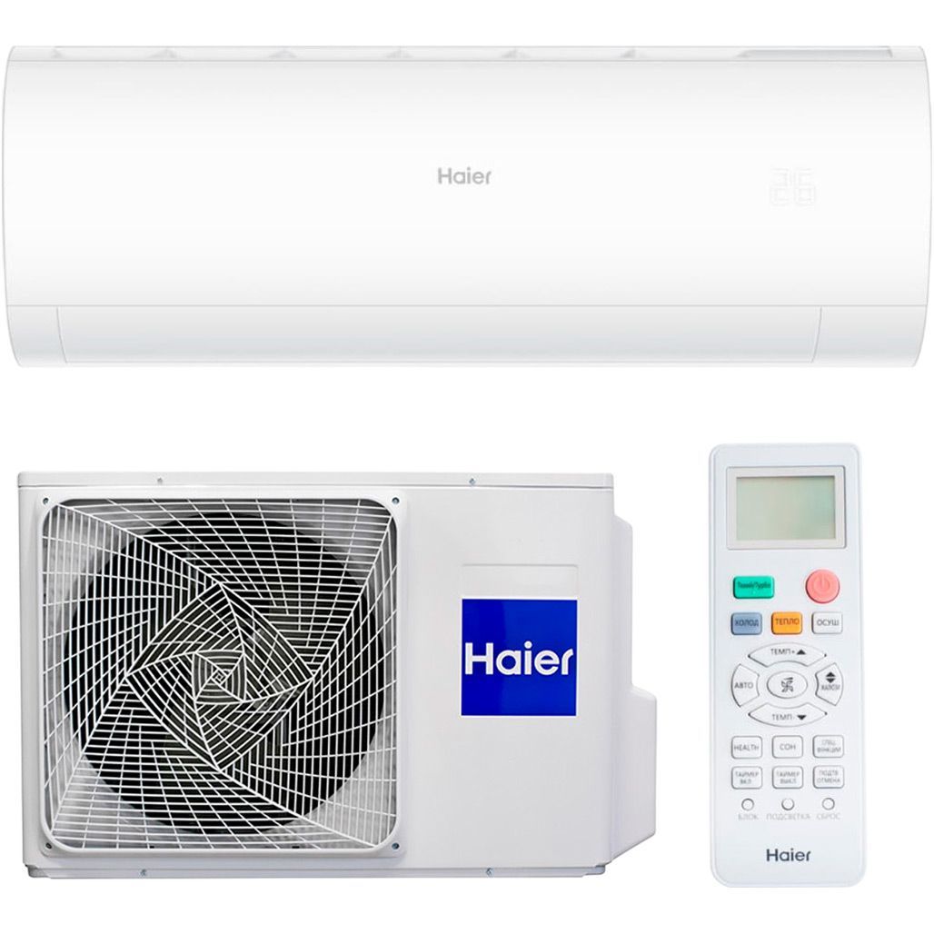 

Сплит-система Haier Pearl AS25PBAHRA-H/1U25YEGFRA-H1 Matt White