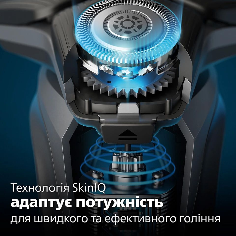 Електробритва Philips Shaver series 5000 S5887/50 