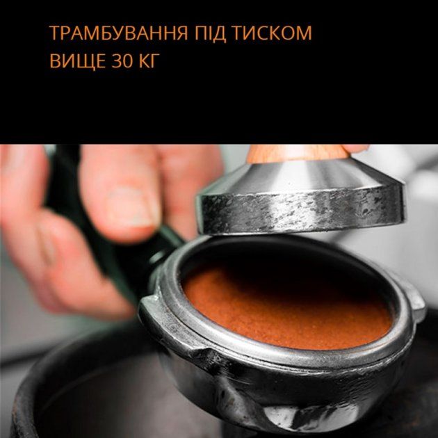 Кавомашина Krups Essential EA8165 