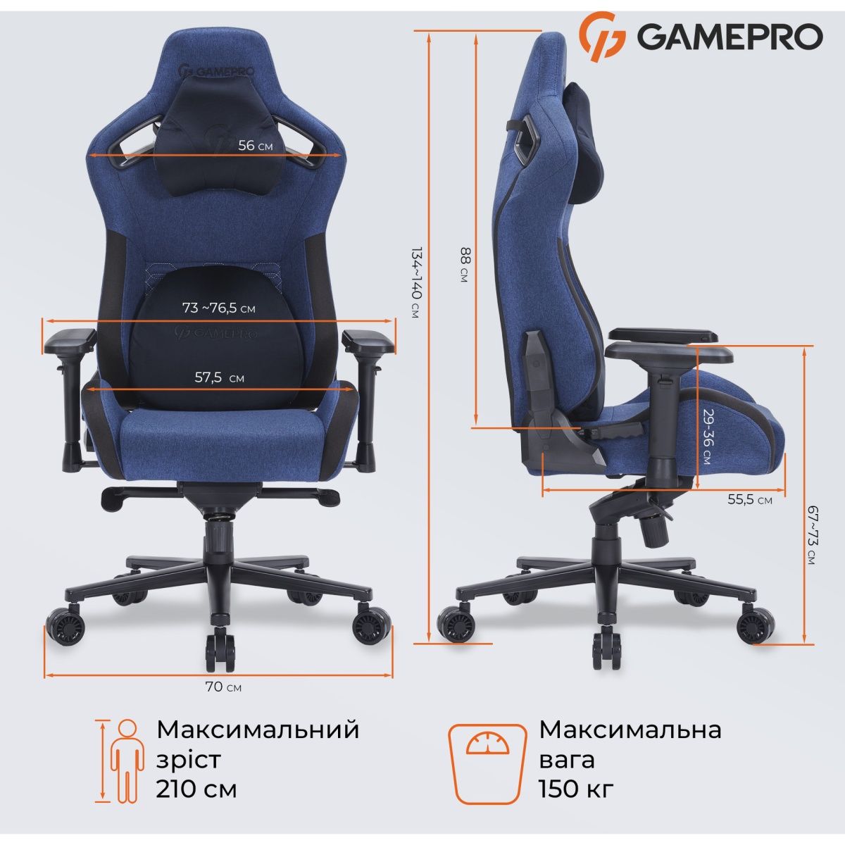Геймерське крісло GamePro GC900DB Size XL Fabric Dark Blue