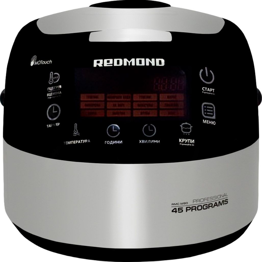 Мультиварка Redmond RMC-M90